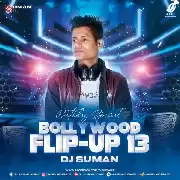 Laal Peeli Akhiyaan (Remix) - DJ Suman